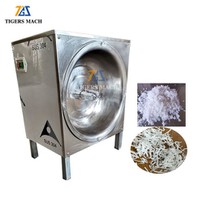 नारियल मांस खुरचनी मशीन